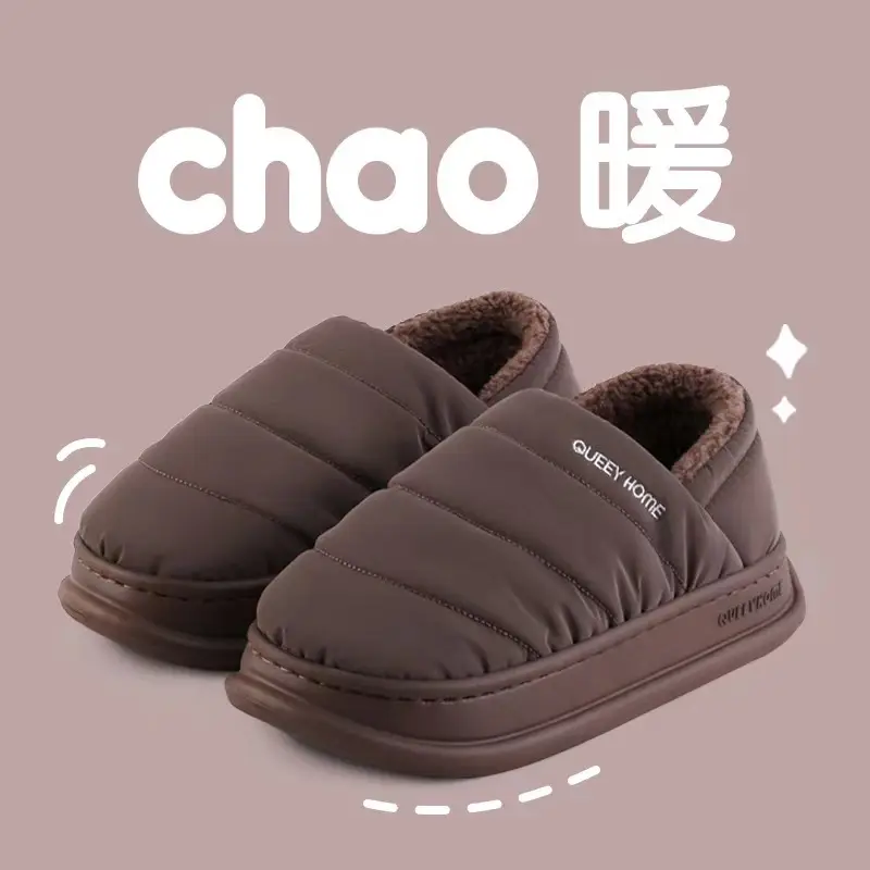 Cotton Slippers with Heel Men's Winter New Waterproof Indoor Home Warm Household Couple's Cotton Shoes Women's Winter Outer Wear