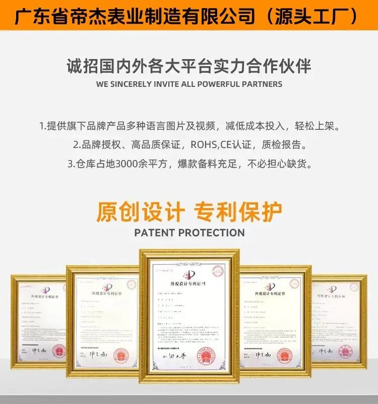 Postgraduate Entrance Examination Watch Student Watch Entrance Examination Special Watch Simple College Style Couple Watch — feature 2