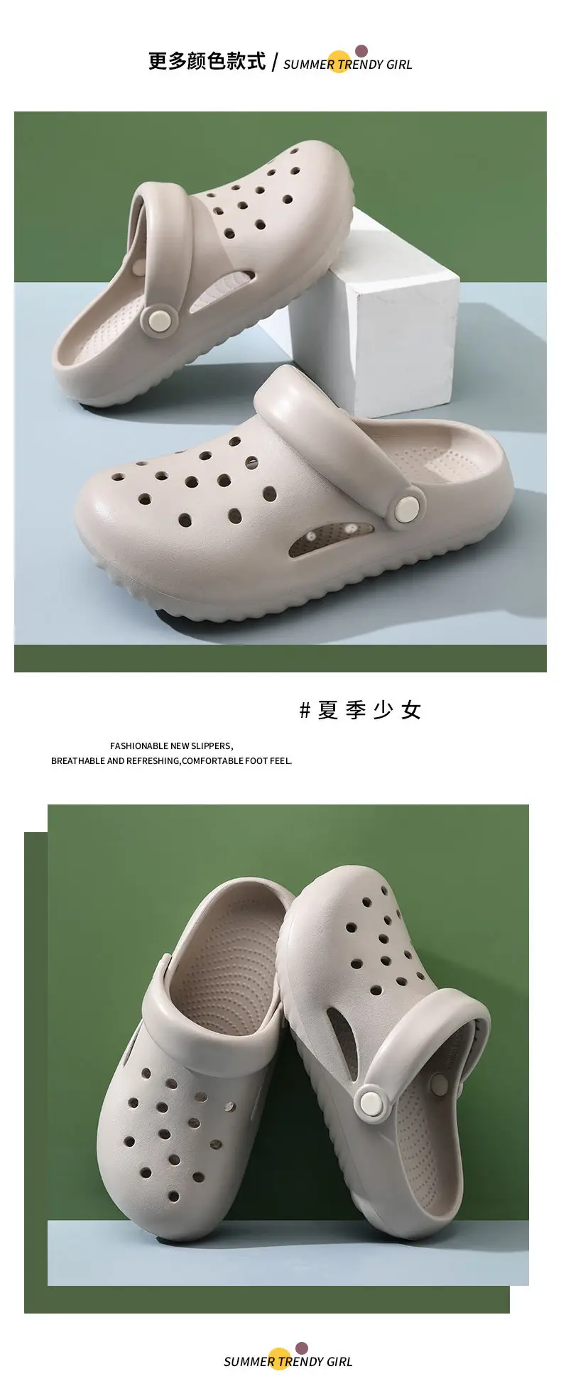 Wholesale Cave Shoes Women's Summer Outer Wear Beach Shoes Lightweight Half Heel Sandals Couple's Baotou Drifting Sandals — feature 11