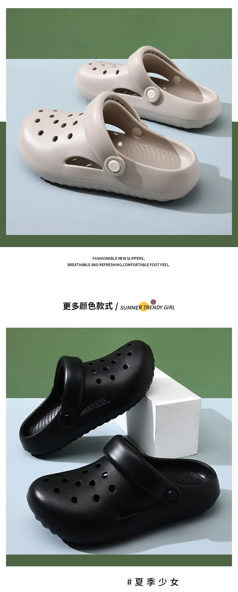 Wholesale Cave Shoes Women's Summer Outer Wear Beach Shoes Lightweight Half Heel Sandals Couple's Baotou Drifting Sandals — feature 12