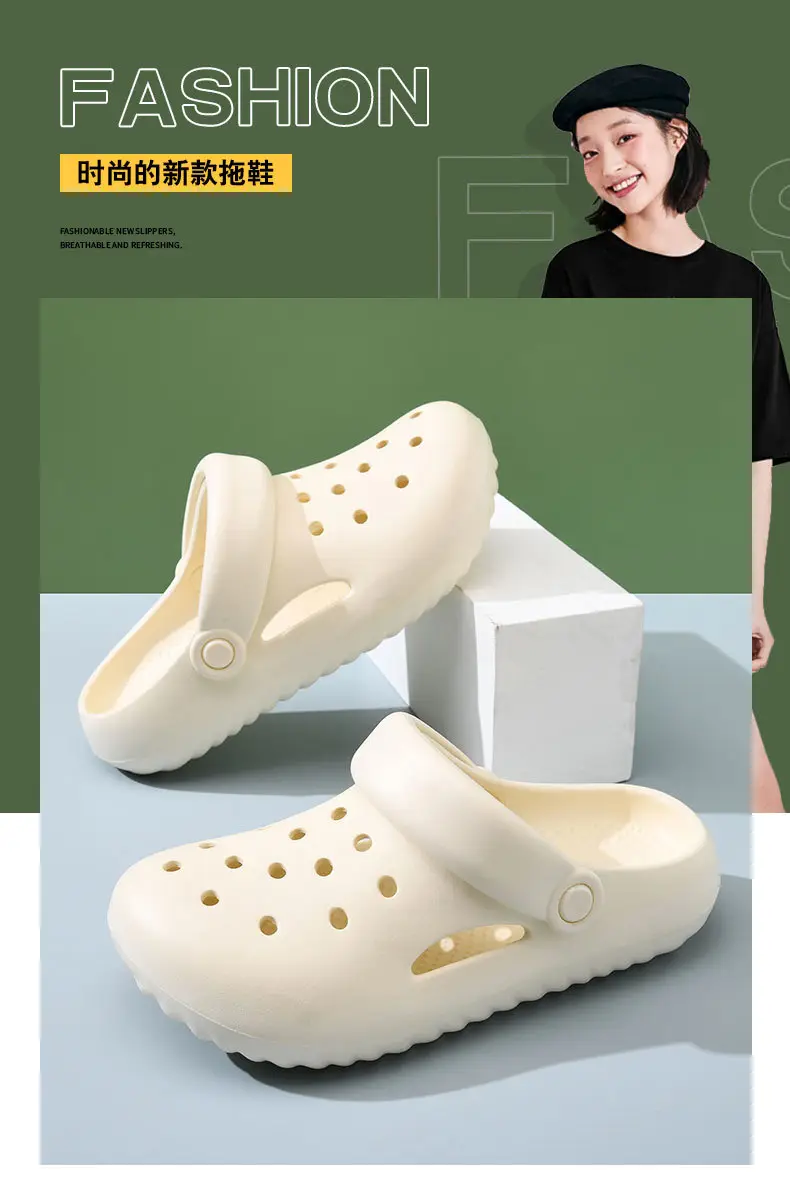 Wholesale Cave Shoes Women's Summer Outer Wear Beach Shoes Lightweight Half Heel Sandals Couple's Baotou Drifting Sandals — feature 3