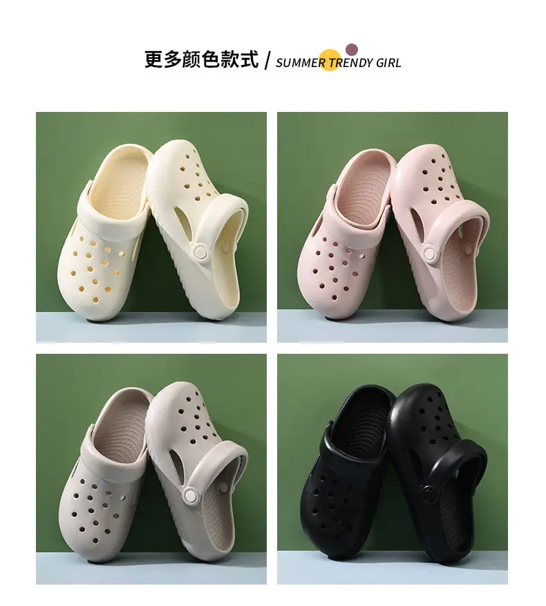 Wholesale Cave Shoes Women's Summer Outer Wear Beach Shoes Lightweight Half Heel Sandals Couple's Baotou Drifting Sandals — feature 5