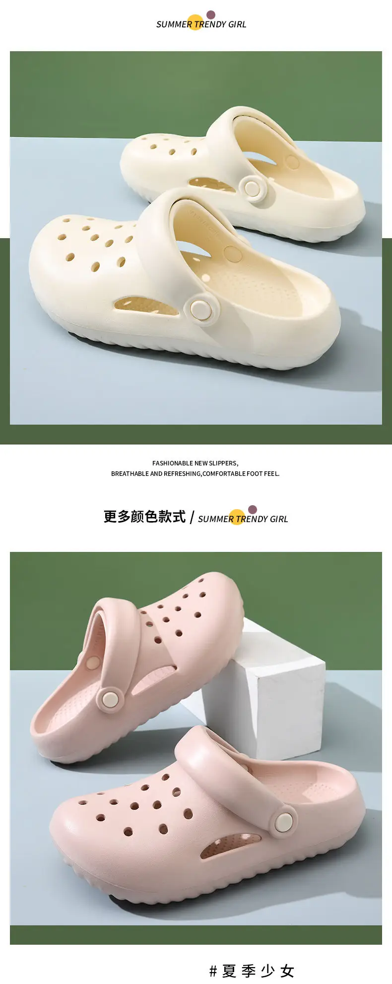 Wholesale Cave Shoes Women's Summer Outer Wear Beach Shoes Lightweight Half Heel Sandals Couple's Baotou Drifting Sandals — feature 9