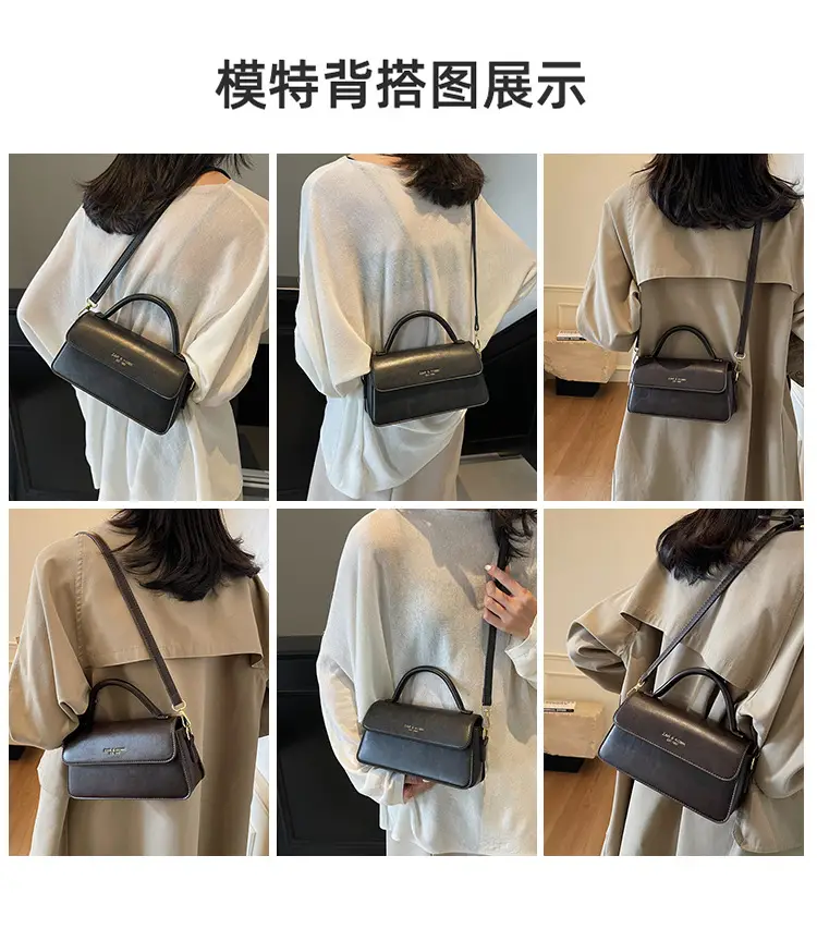 Retro Brown Square Shoulder Bag for Women 2025 — feature 10