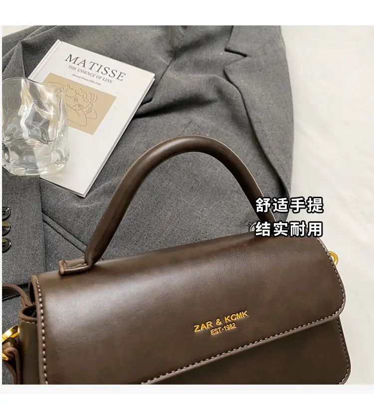 Retro Brown Square Shoulder Bag for Women 2025 — feature 7