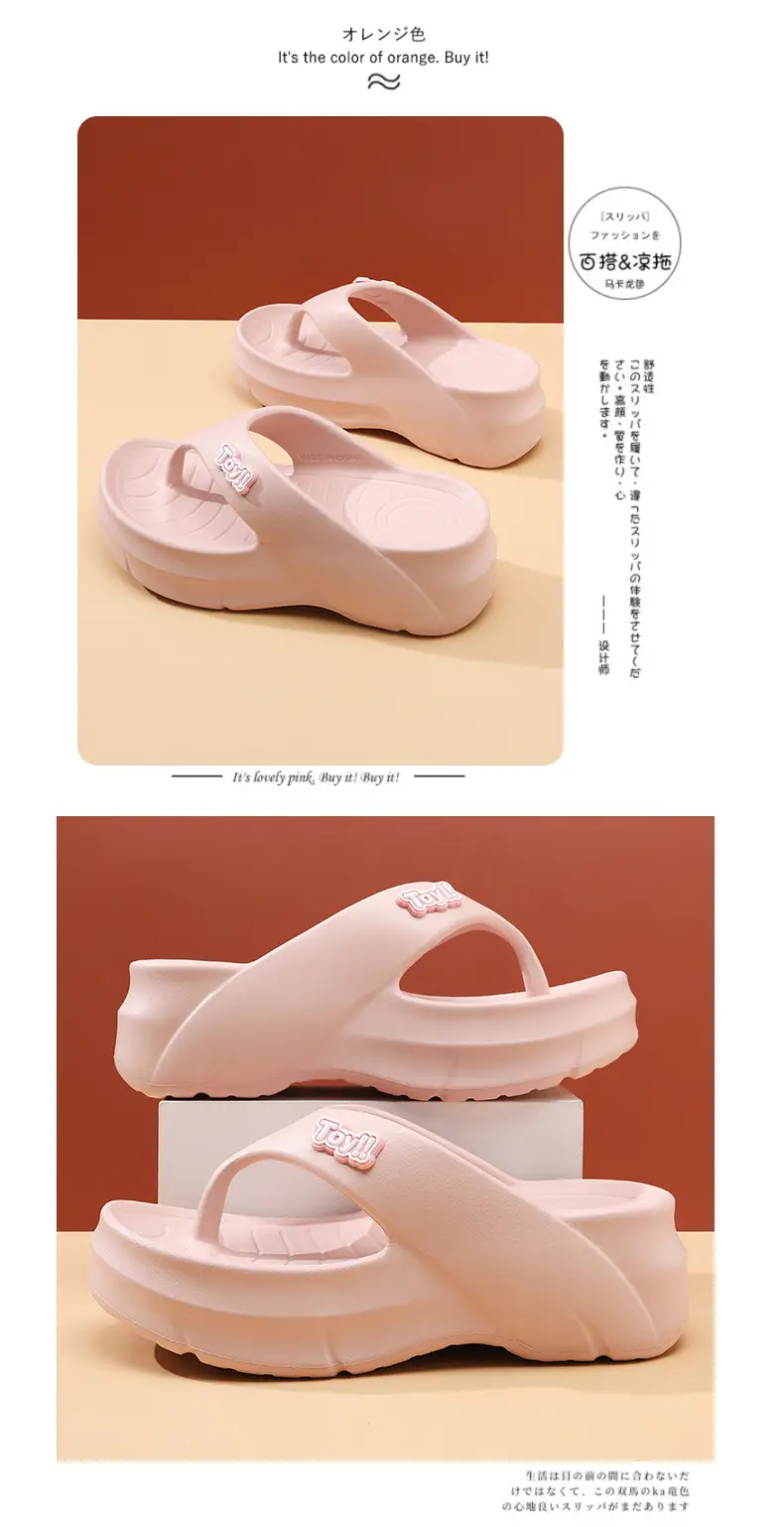 Flip-flops Women's Summer Height-increasing Non-stinky Feet Sandals Wear-resistant All-match Dung-feeling Home Non-slip Soft Slippers — feature 8