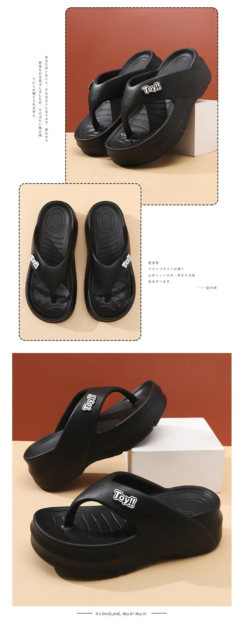 Flip-flops Women's Summer Height-increasing Non-stinky Feet Sandals Wear-resistant All-match Dung-feeling Home Non-slip Soft Slippers — feature 9