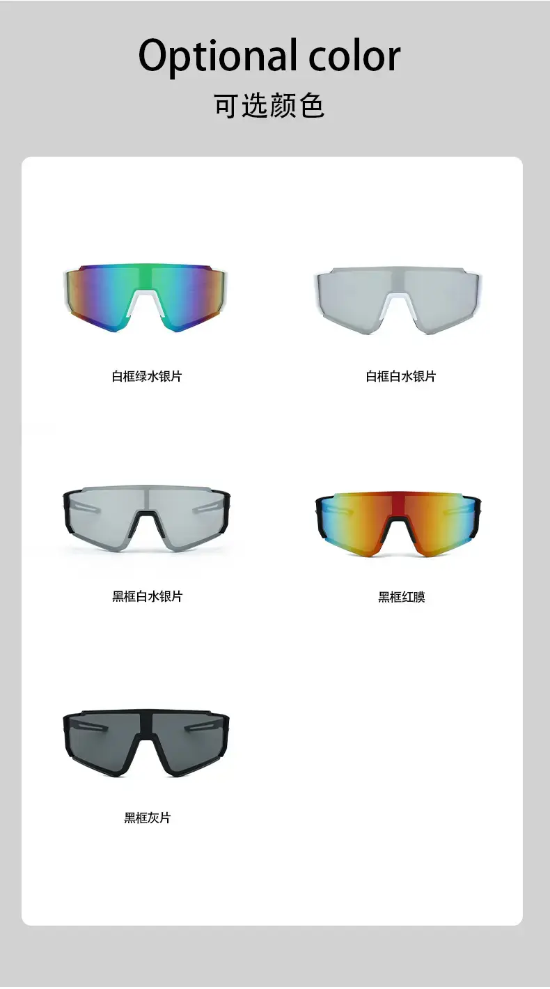 Cross-Border Cycling Sunglasses Anti-UV Polarized Black Frame — feature 10