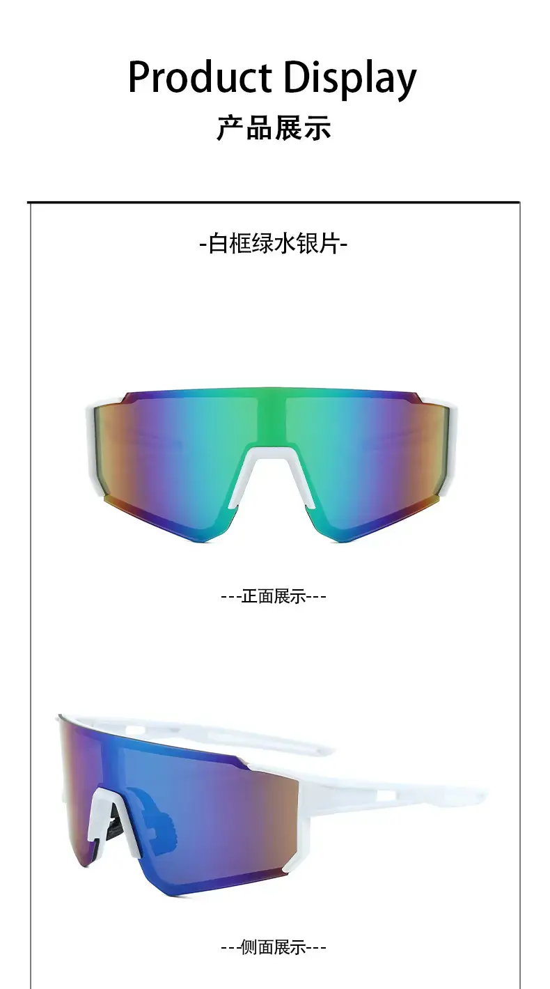 Cross-Border Cycling Sunglasses Anti-UV Polarized Black Frame — feature 11