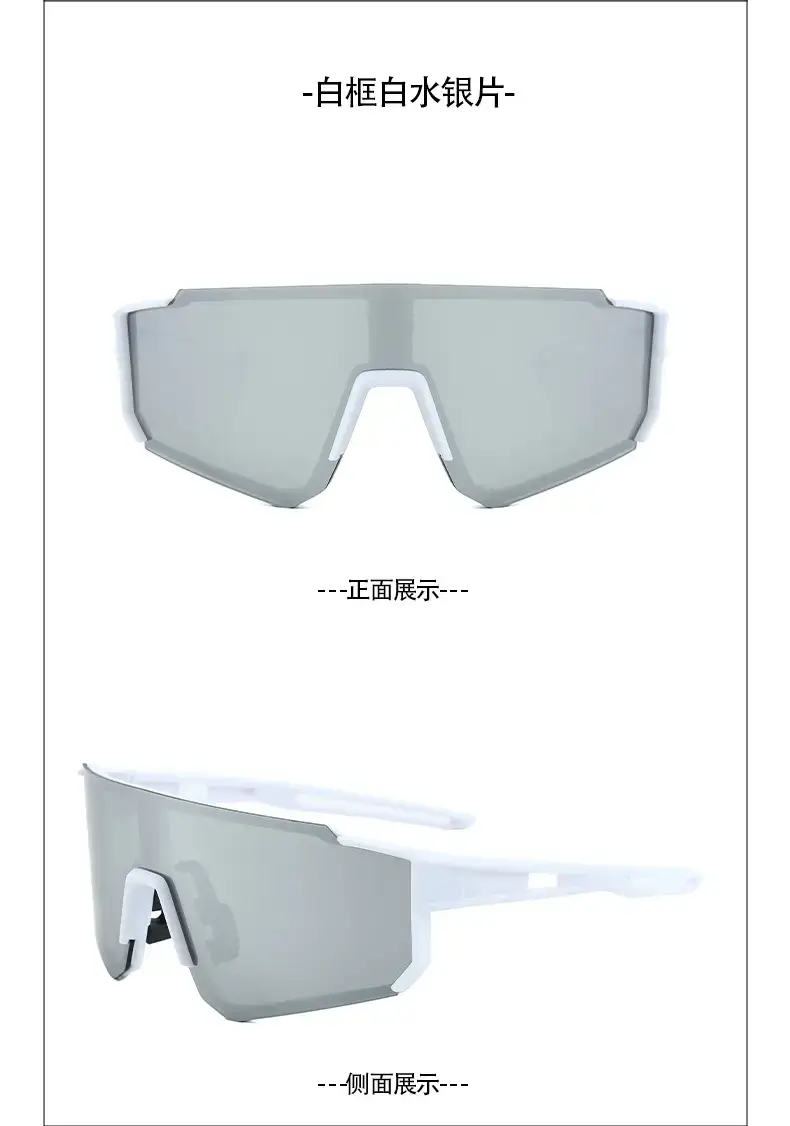 Cross-Border Cycling Sunglasses Anti-UV Polarized Black Frame — feature 12