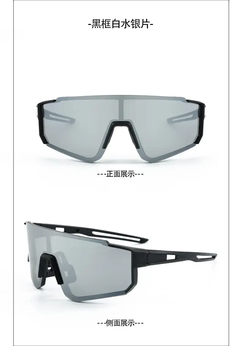 Cross-Border Cycling Sunglasses Anti-UV Polarized Black Frame — feature 13