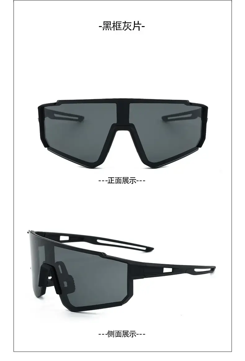 Cross-Border Cycling Sunglasses Anti-UV Polarized Black Frame — feature 15