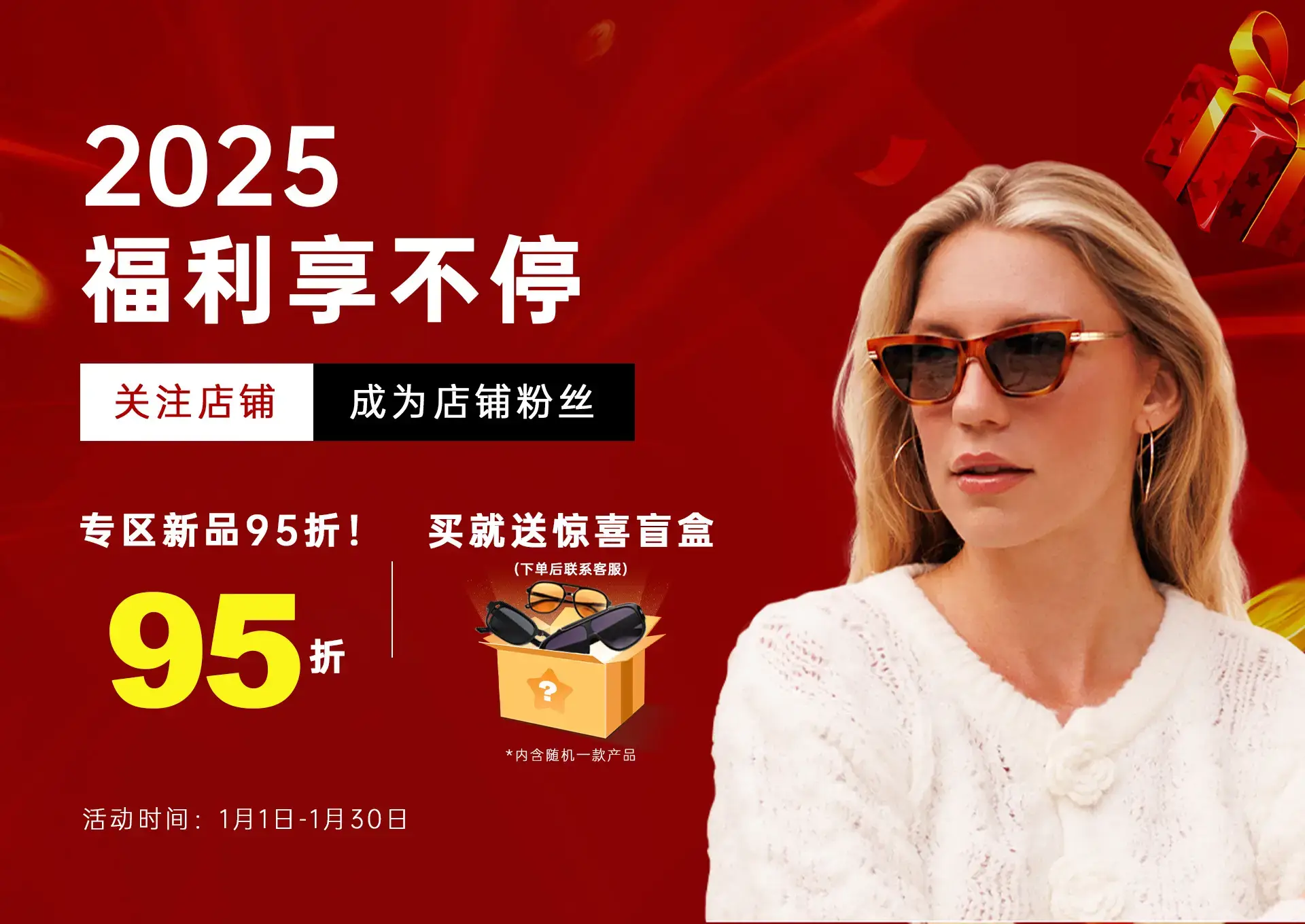Cross-Border Cycling Sunglasses Anti-UV Polarized Black Frame — feature 2