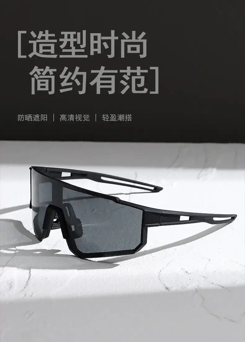 Cross-Border Cycling Sunglasses Anti-UV Polarized Black Frame — feature 4