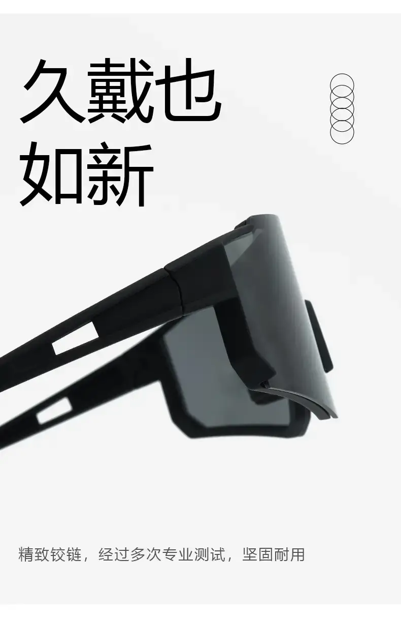 Cross-Border Cycling Sunglasses Anti-UV Polarized Black Frame — feature 7