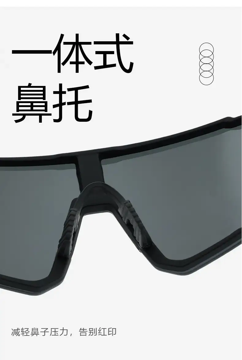 Cross-Border Cycling Sunglasses Anti-UV Polarized Black Frame — feature 8