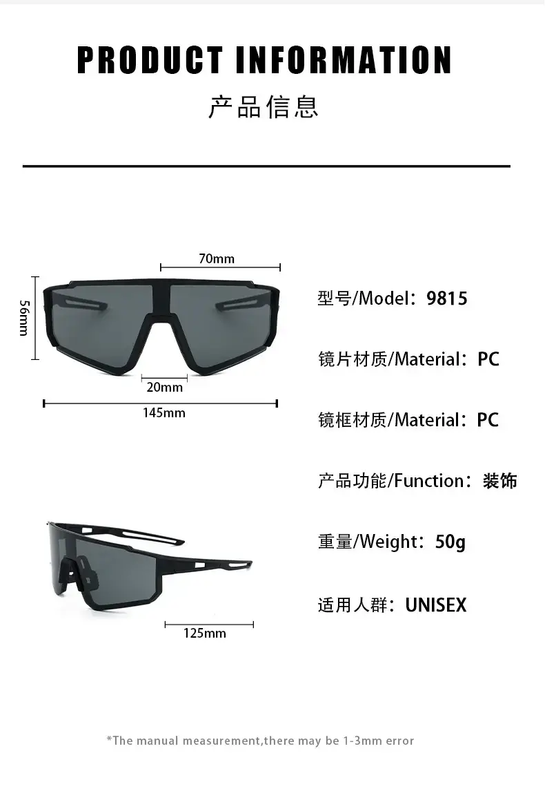 Cross-Border Cycling Sunglasses Anti-UV Polarized Black Frame — feature 9