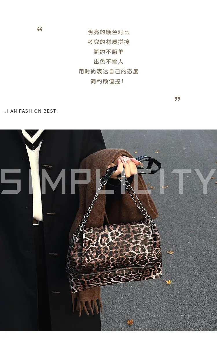 Leopard Print Chain Shoulder Bag Winter New Style — feature 2