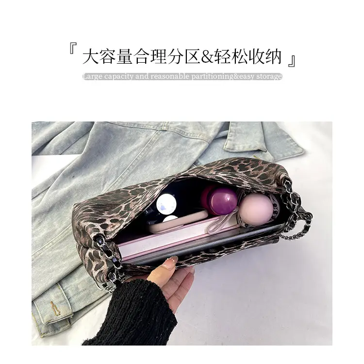 Leopard Print Chain Shoulder Bag Winter New Style — feature 6