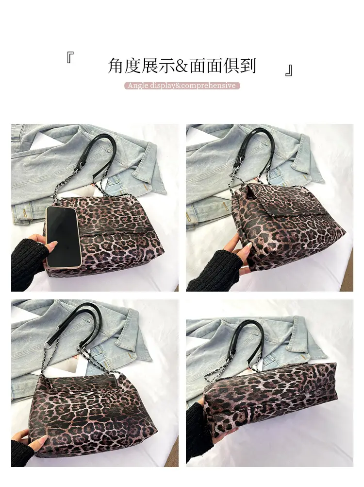 Leopard Print Chain Shoulder Bag Winter New Style — feature 7