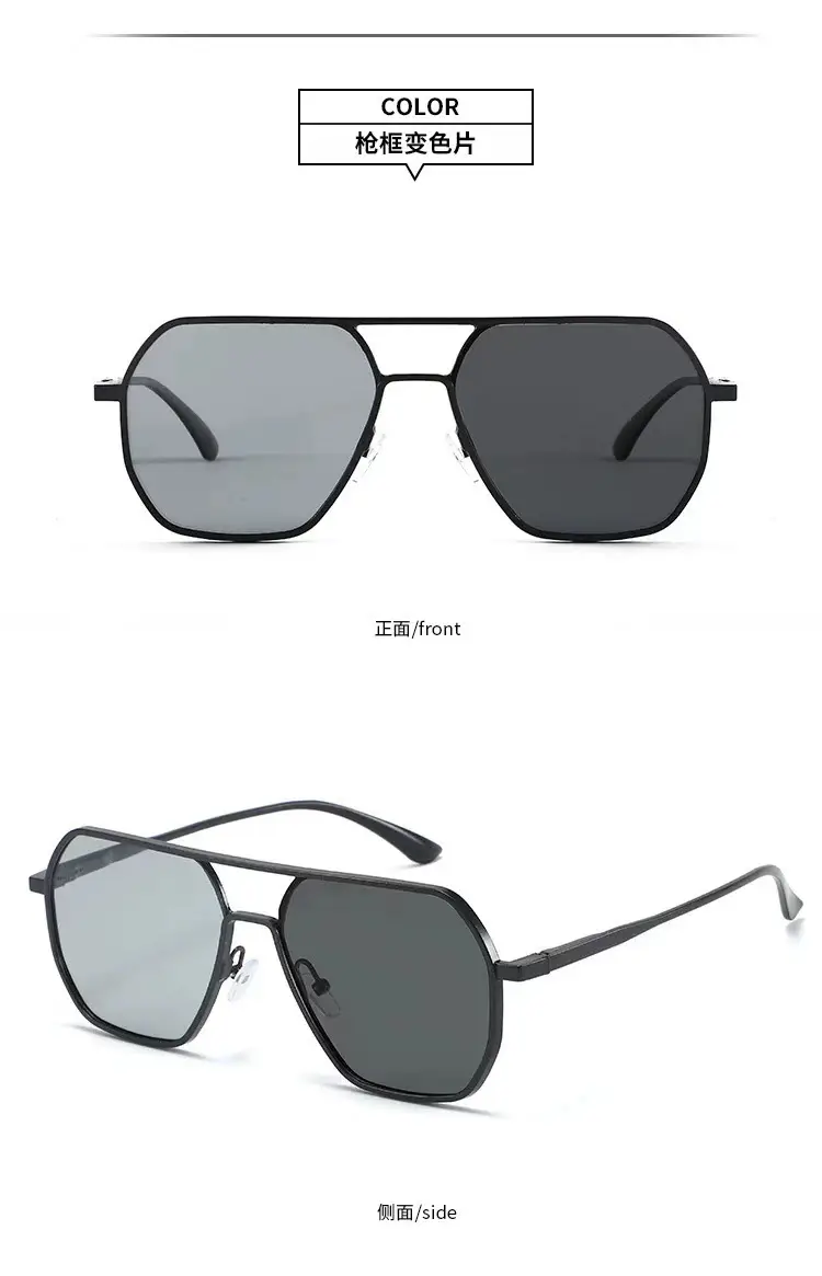 Color Changing Polarized Sunglasses for Men Driver Night Vision — feature 13
