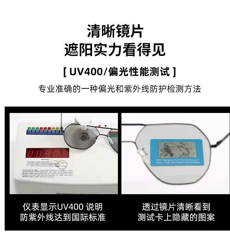 Color Changing Polarized Sunglasses for Men Driver Night Vision — feature 5