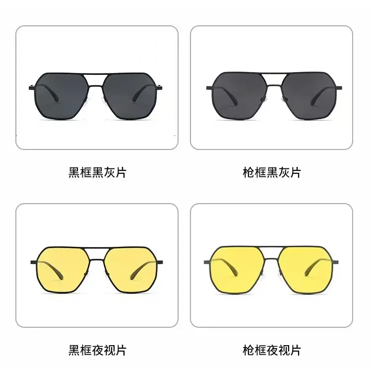Color Changing Polarized Sunglasses for Men Driver Night Vision — feature 9
