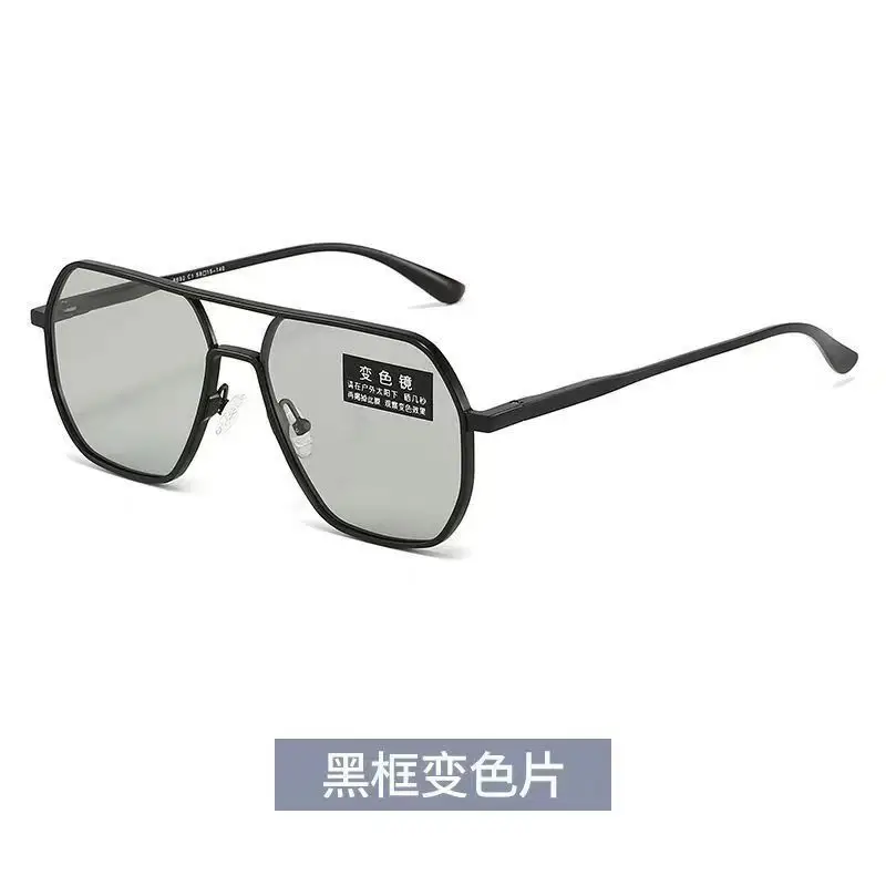 Color Changing Polarized Sunglasses for Men Driver Night Vision