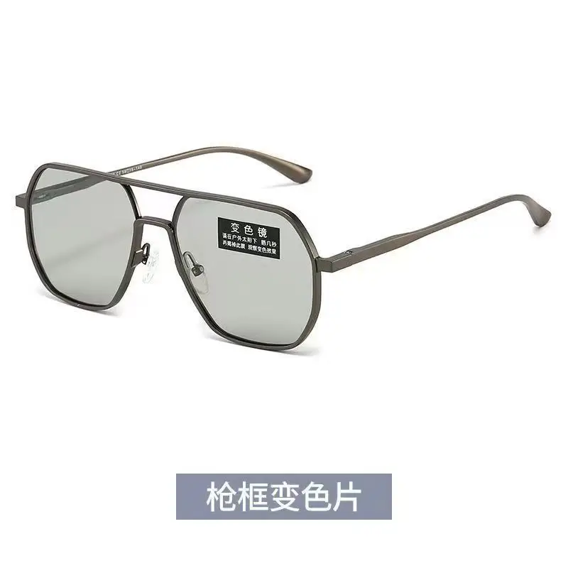 Color Changing Polarized Sunglasses for Men Driver Night Vision
