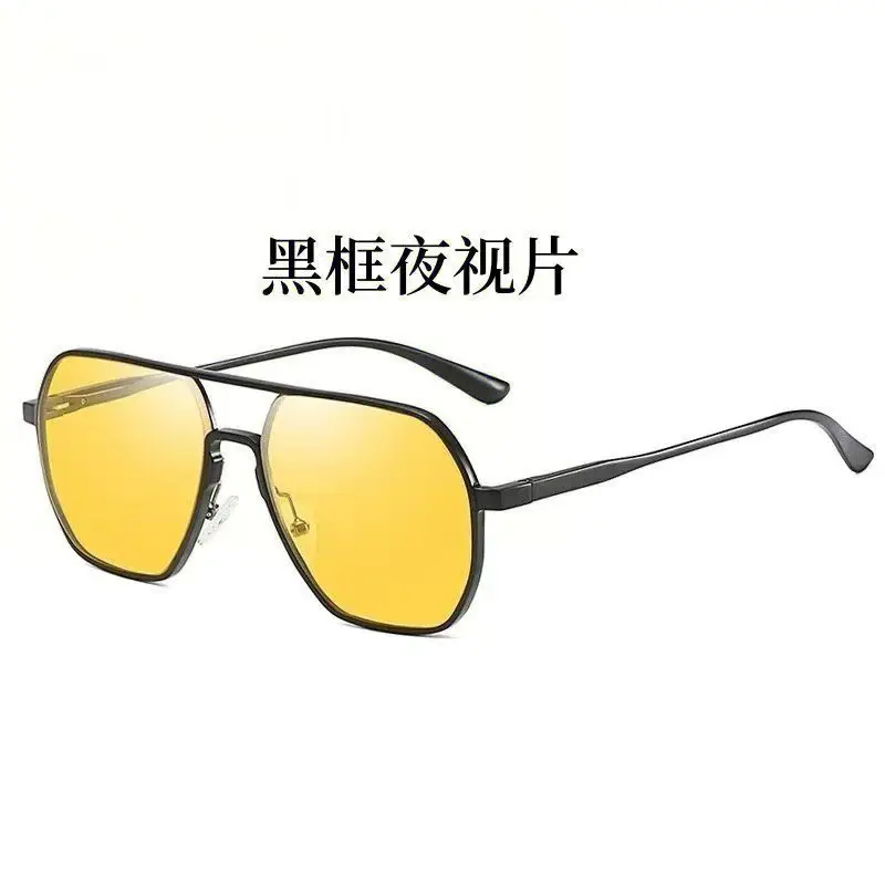 Color Changing Polarized Sunglasses for Men Driver Night Vision