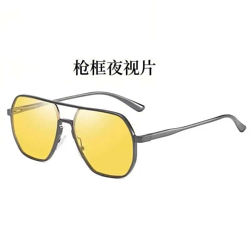 Color Changing Polarized Sunglasses for Men Driver Night Vision