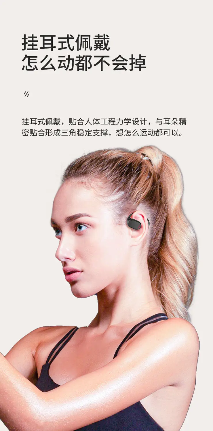 Wireless Bluetooth Headset with ANC & Bone Conduction β feature 4