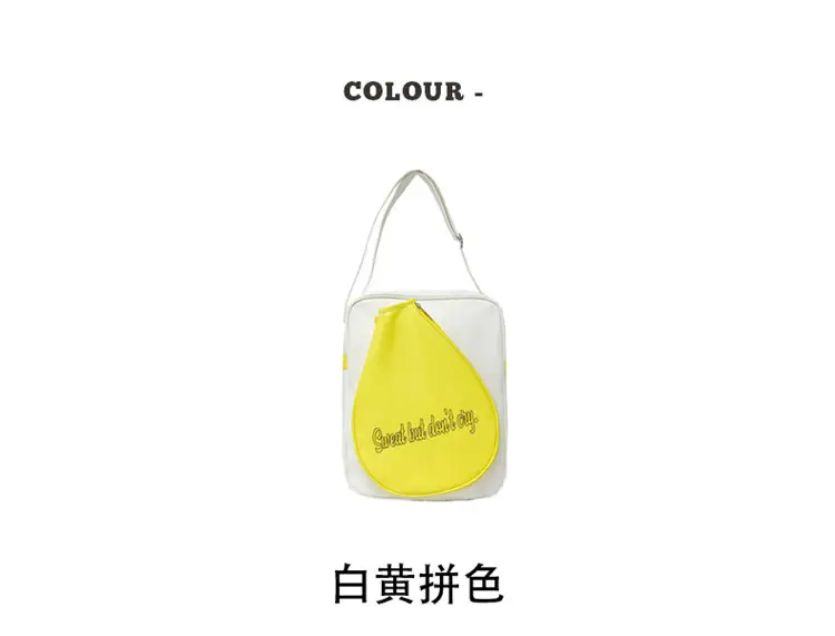 Crossbody Bag Yellow White Badminton Storage Portable — feature 11