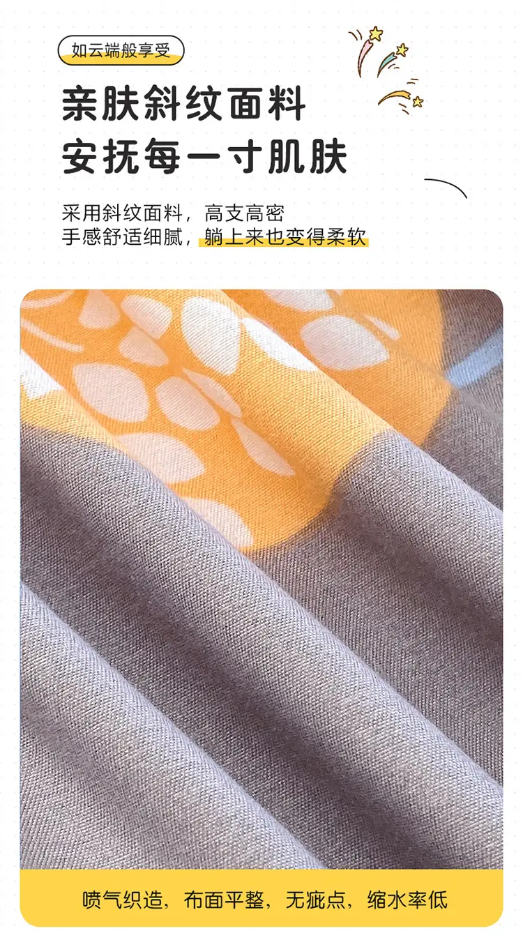 New Style Bed Cover Single-piece Non-slip Dustproof Bed Cover Pastoral Style Scrub Bed Sheet All-inclusive Simmons Protective Cover Mattress Cover — feature 4