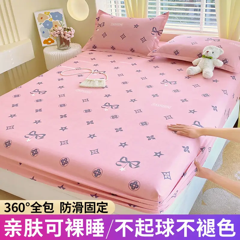 New Style Bed Cover Single-piece Non-slip Dustproof Bed Cover Pastoral Style Scrub Bed Sheet All-inclusive Simmons Protective Cover Mattress Cover