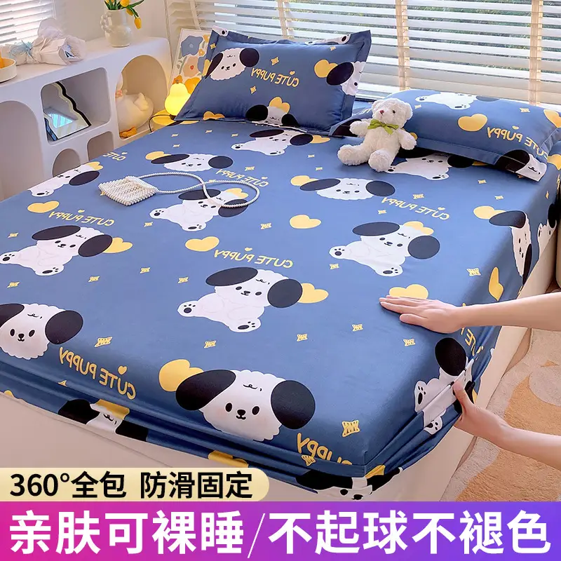 New Style Bed Cover Single-piece Non-slip Dustproof Bed Cover Pastoral Style Scrub Bed Sheet All-inclusive Simmons Protective Cover Mattress Cover