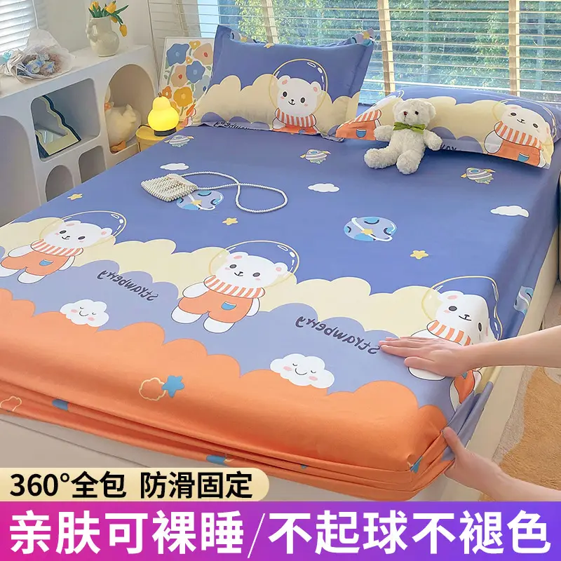New Style Bed Cover Single-piece Non-slip Dustproof Bed Cover Pastoral Style Scrub Bed Sheet All-inclusive Simmons Protective Cover Mattress Cover