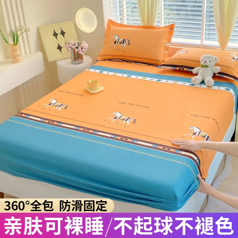 New Style Bed Cover Single-piece Non-slip Dustproof Bed Cover Pastoral Style Scrub Bed Sheet All-inclusive Simmons Protective Cover Mattress Cover