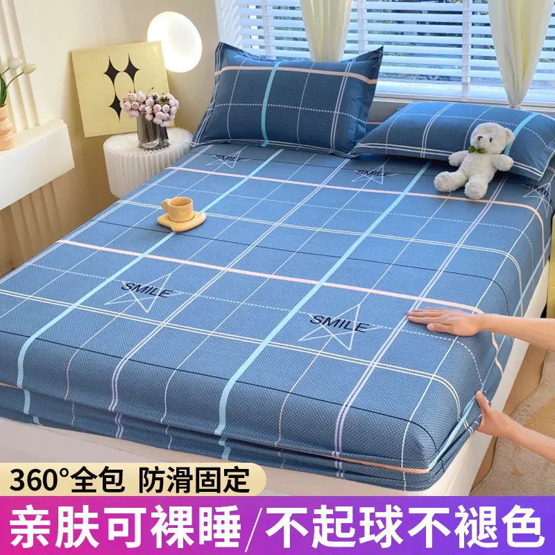 New Style Bed Cover Single-piece Non-slip Dustproof Bed Cover Pastoral Style Scrub Bed Sheet All-inclusive Simmons Protective Cover Mattress Cover