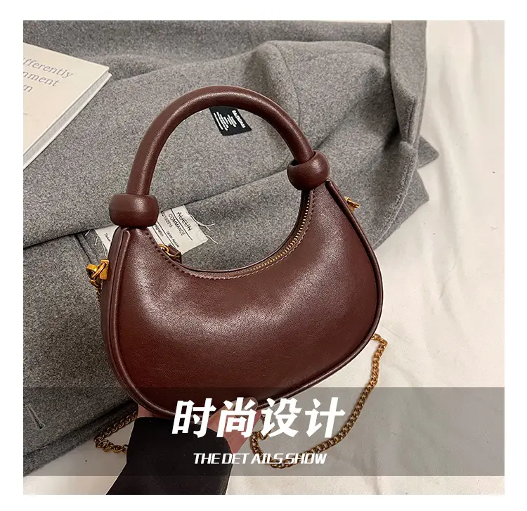 Women's Retro Textured Shoulder Bag Brown 2024 — feature 13