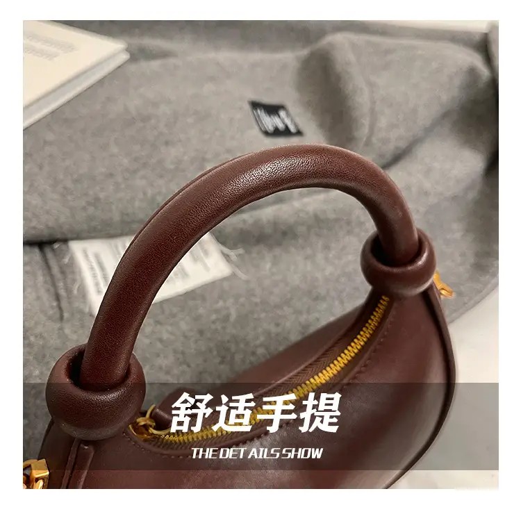 Women's Retro Textured Shoulder Bag Brown 2024 — feature 14