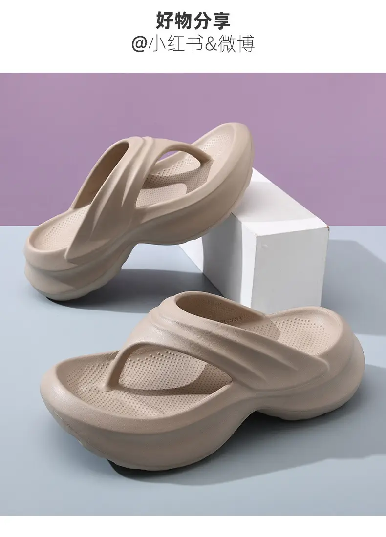 Flip-flops women's summer high-rise non-smelly feet thick-soled slippers EVA home all-match non-slip wear-resistant high-end slippers — feature 12