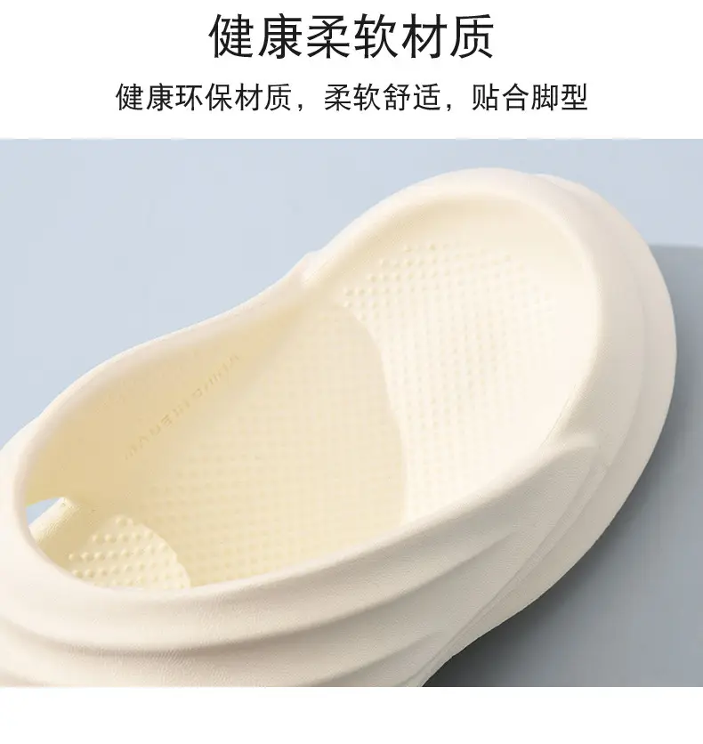 Flip-flops women's summer high-rise non-smelly feet thick-soled slippers EVA home all-match non-slip wear-resistant high-end slippers — feature 7