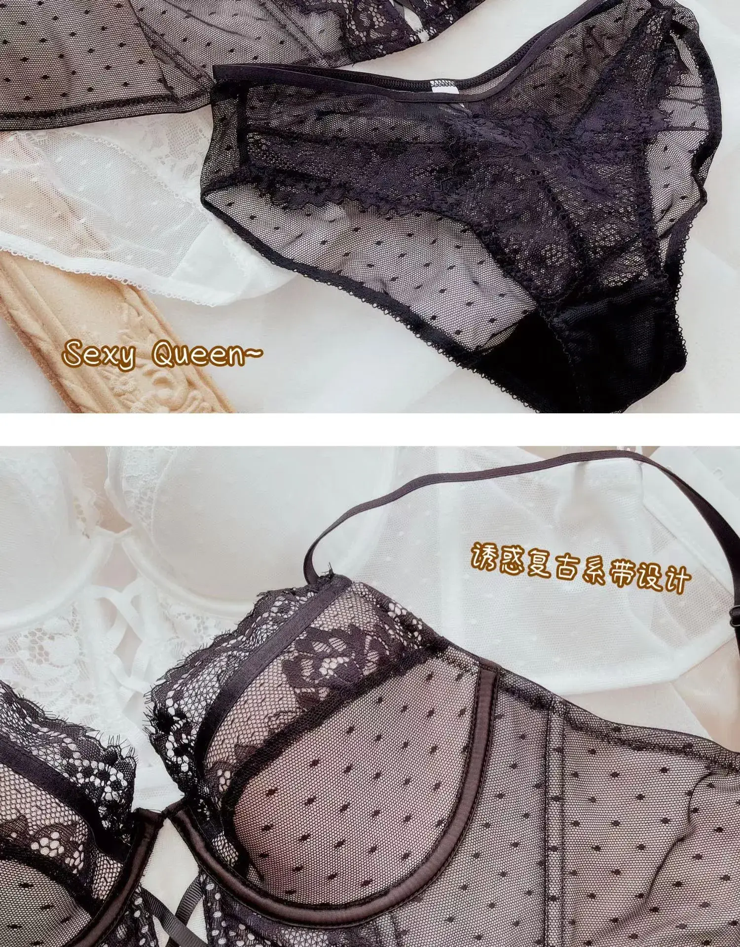 French Style Lace Cup Bra Set Black — feature 16