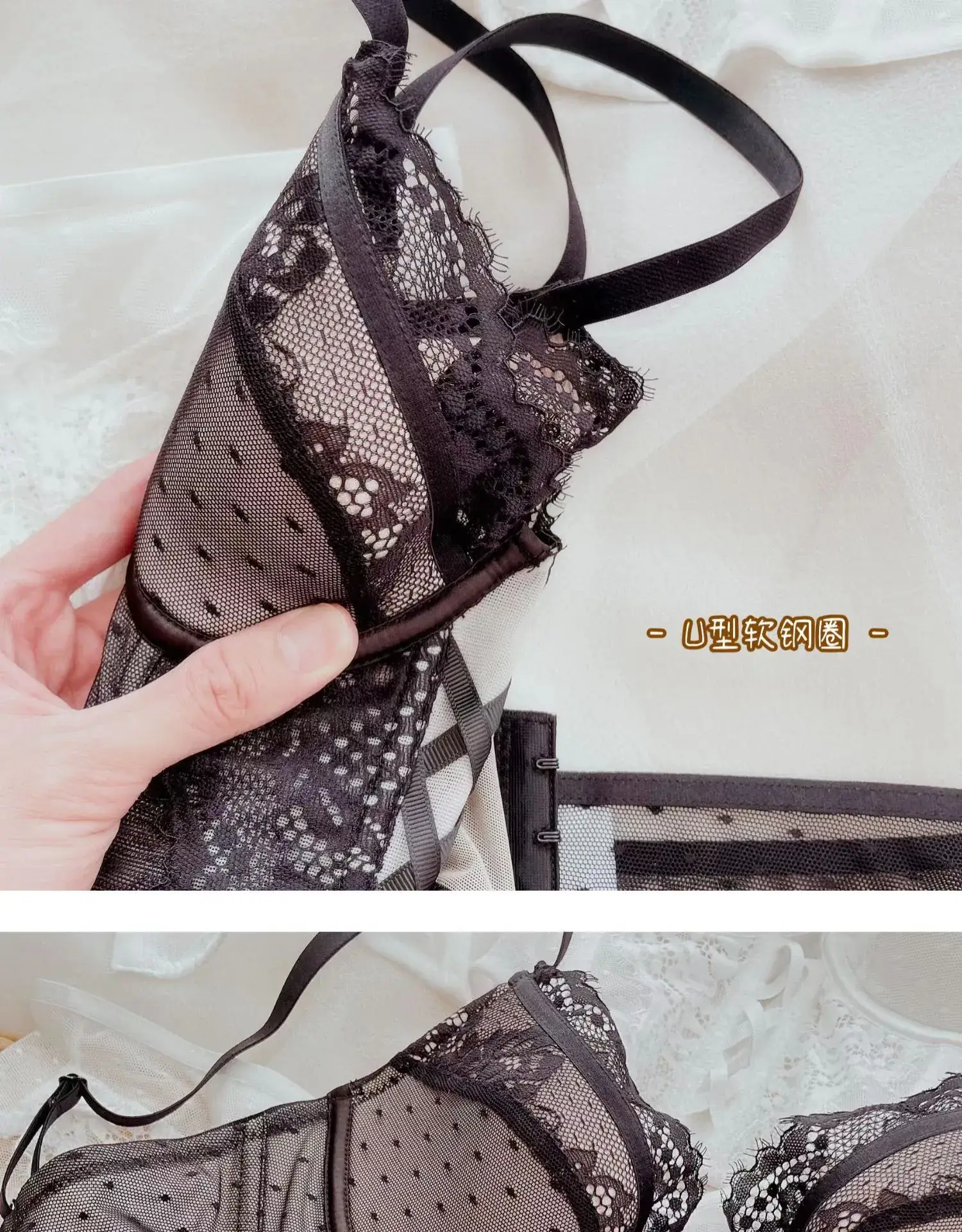 French Style Lace Cup Bra Set Black — feature 19