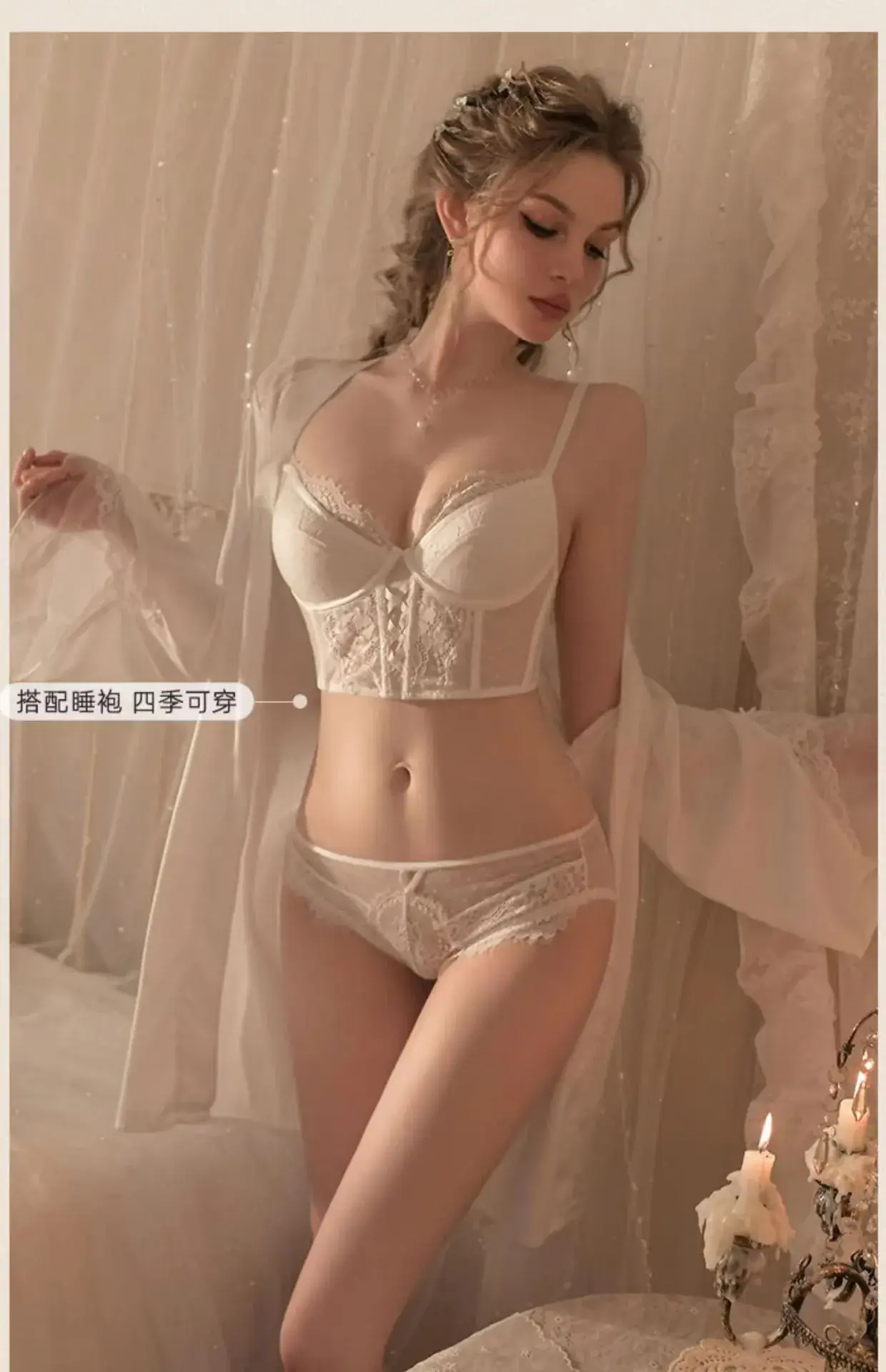 French Style Lace Cup Bra Set Black — feature 5