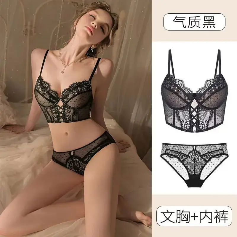 French Style Lace Cup Bra Set Black - Image 3