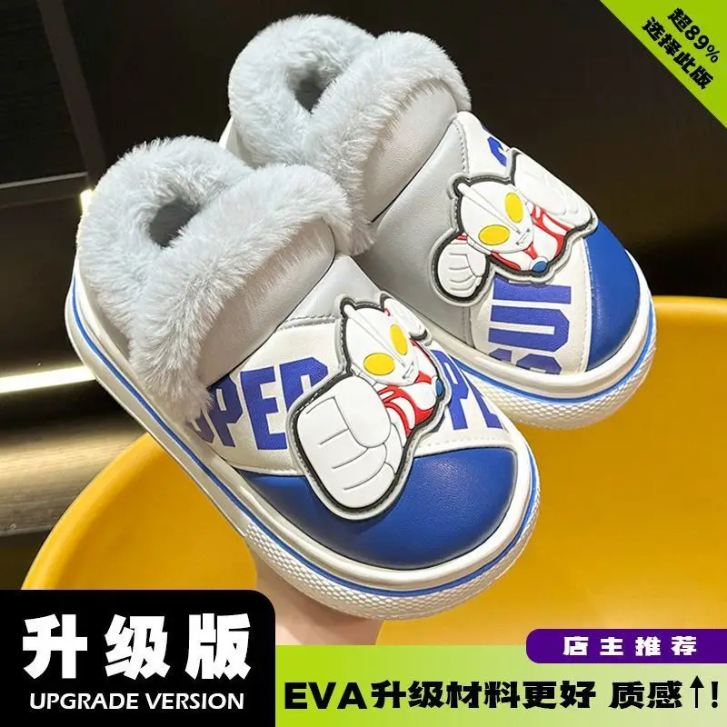 Cute Altman Children's Cotton Slippers Boys 2024 New Winter Indoor Home Exterior Wear Baby Warm Cotton Shoes - Image 3