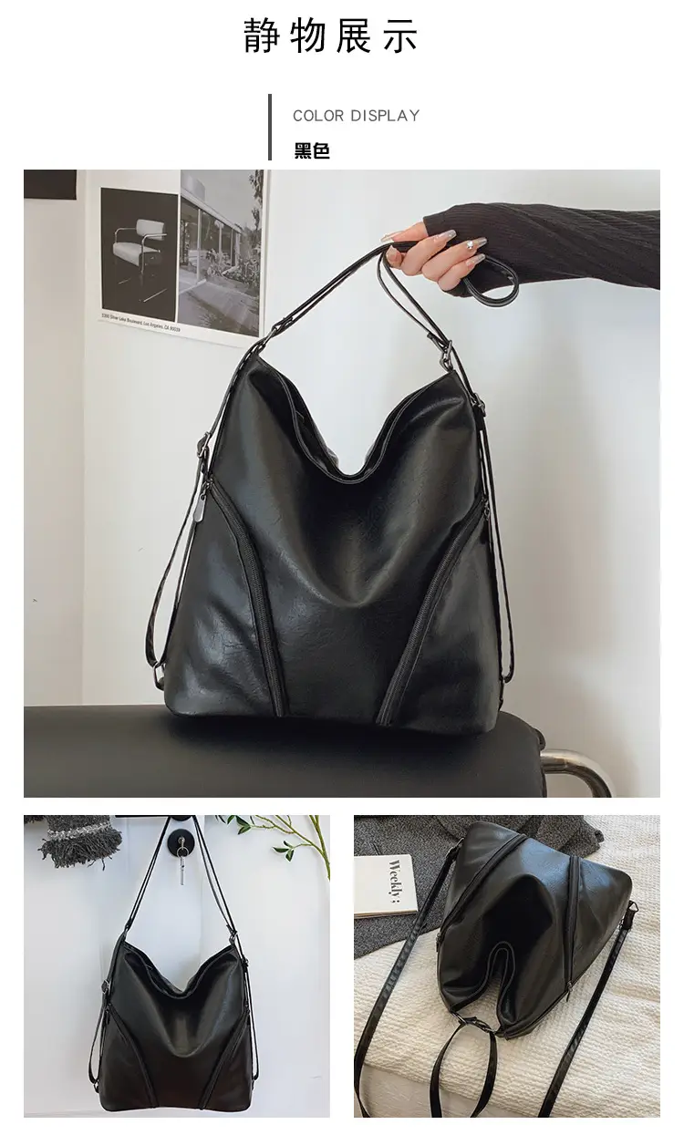 Brown PU Leather Crossbody Bag for Women — feature 17