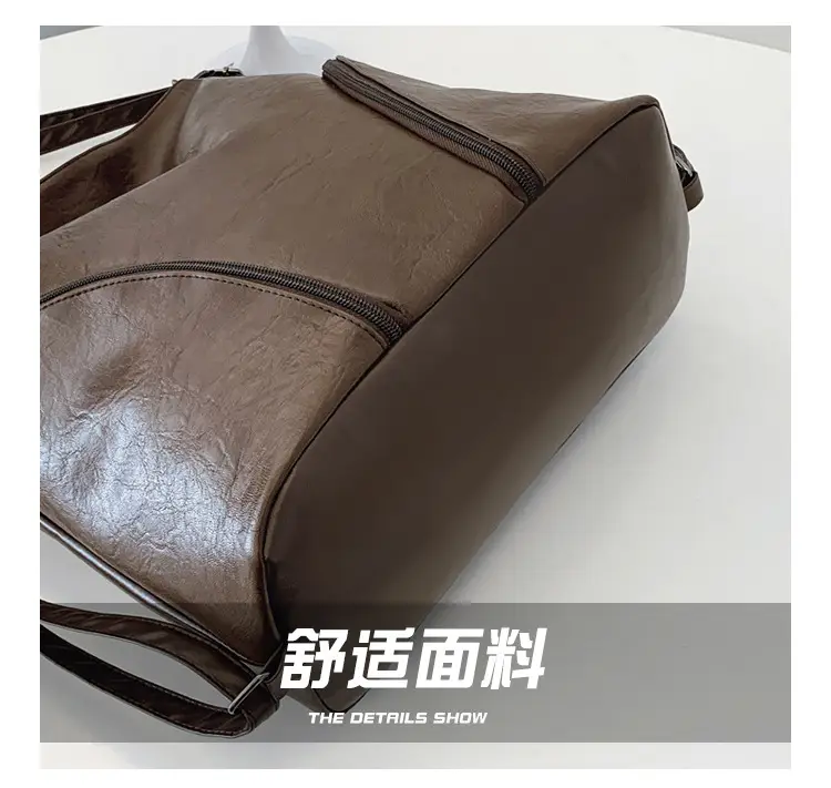 Brown PU Leather Crossbody Bag for Women — feature 4